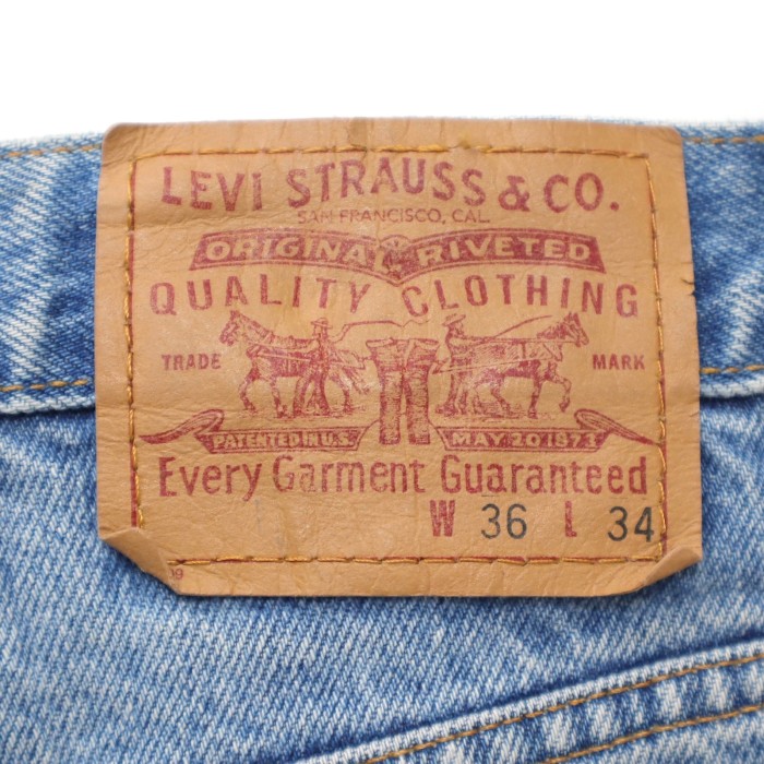 00s Levi's 559 リラックスフィット ストレートジーンズ デニム | Vintage.City 빈티지숍, 빈티지 코디 정보