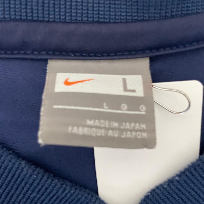 Nike 横浜・F・マリノス Drill Top | Vintage.City 古着屋、古着コーデ情報を発信