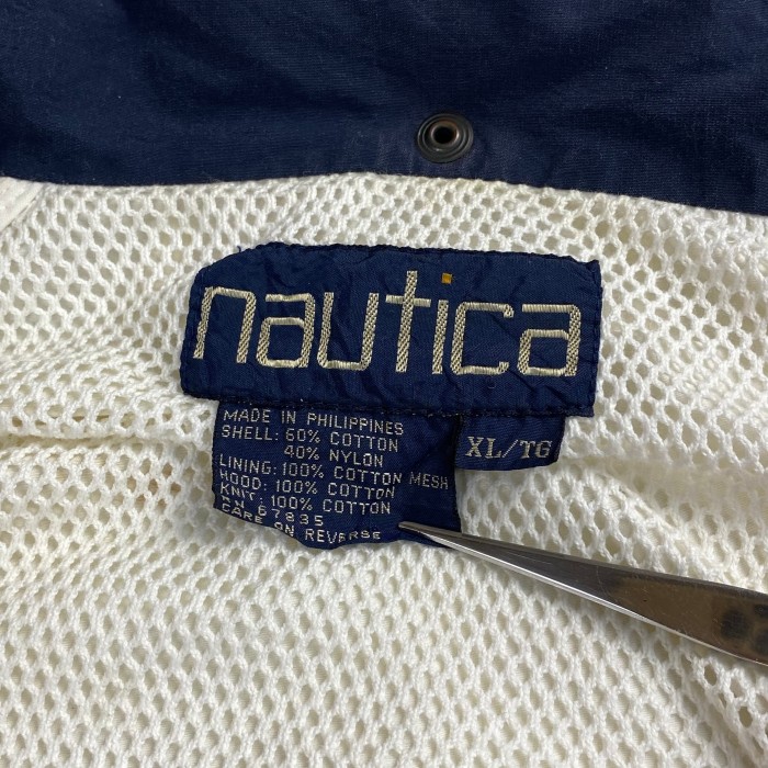 【90's】 ノーティカ XL セーリングジャケット ブルゾン フード付き | Vintage.City 古着屋、古着コーデ情報を発信
