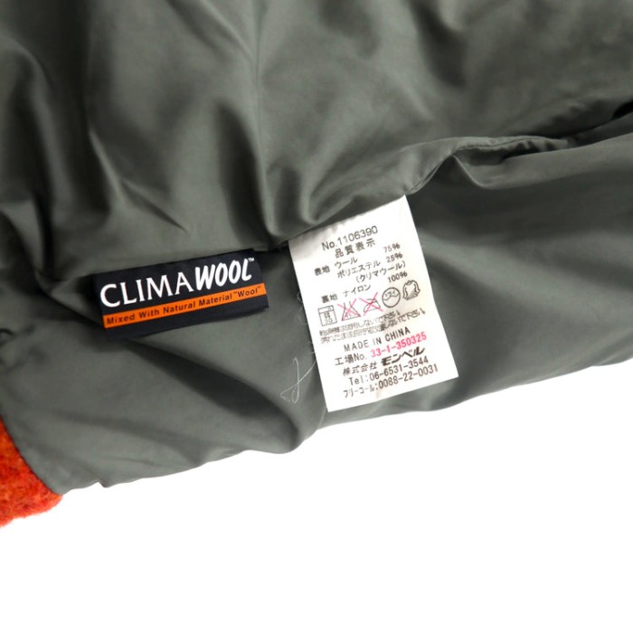 mont-bell クリマリッチウール ライニングジャケット M オレンジ ウール CLIMA WOOL ワンポイントロゴ刺繍 1106390 | Vintage.City 古着屋、古着コーデ情報を発信