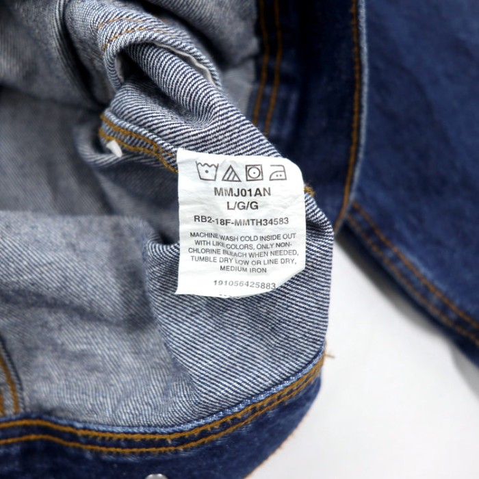 Wrangler デニムジャケット Gジャン L ブルー コットン ビッグサイズ | Vintage.City 古着屋、古着コーデ情報を発信