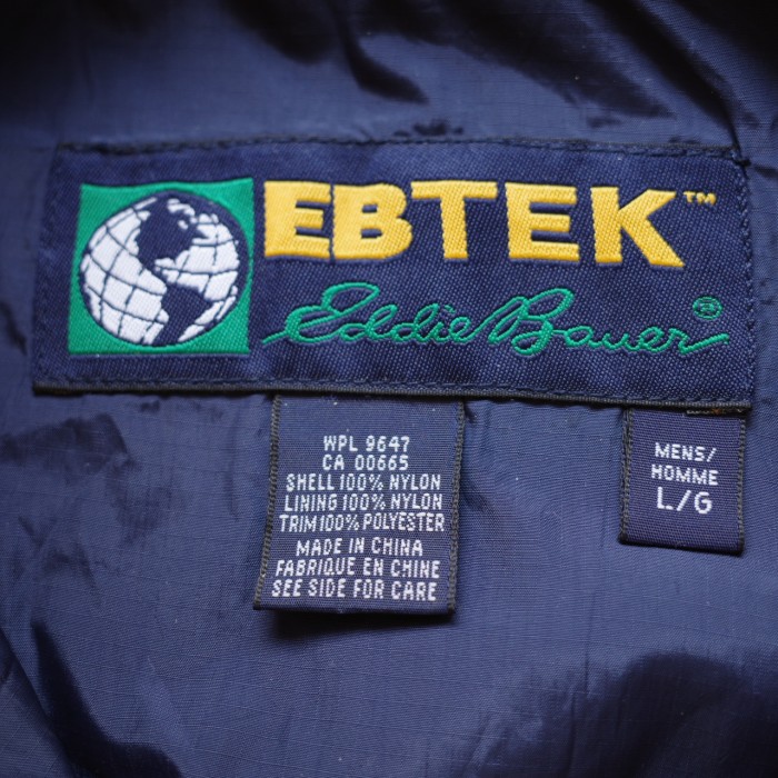 超美品 90s エディー バウアー Eddie Bauer  L アノラック プルオーバー ナイロンジャケット EBTEK  カニエウエスト ヴィンテージ  90年代 | Vintage.City 古着屋、古着コーデ情報を発信