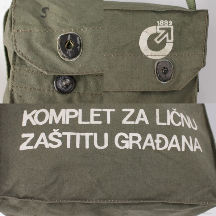 セルビア軍　M2　バッグ ガスマスク　Type1 ミリタリー ショルダー バッグ MLTRYBG　 【メール便可】 [9018658] | Vintage.City 古着屋、古着コーデ情報を発信