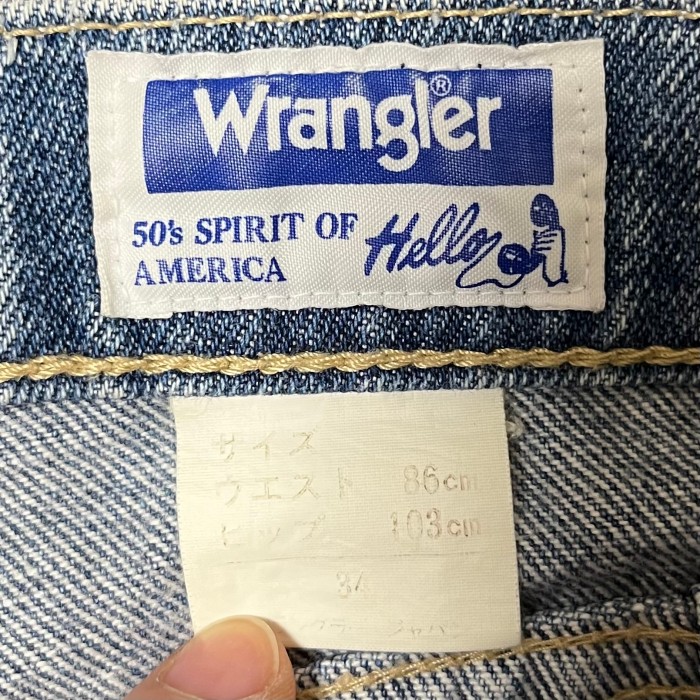 90s Wrangler/立体裁断/テーパード/デニム | Vintage.City 古着屋、古着コーデ情報を発信