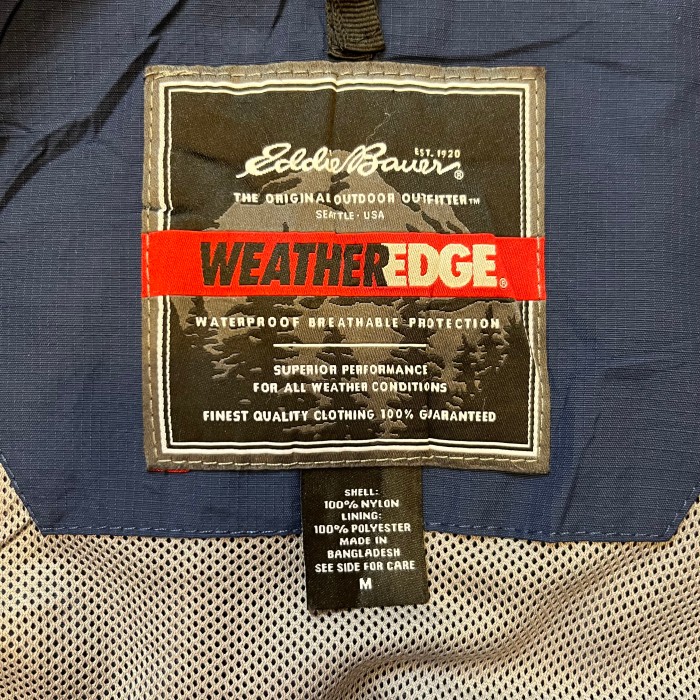 Eddie Bauer Nylon Jacket | Vintage.City 古着屋、古着コーデ情報を発信
