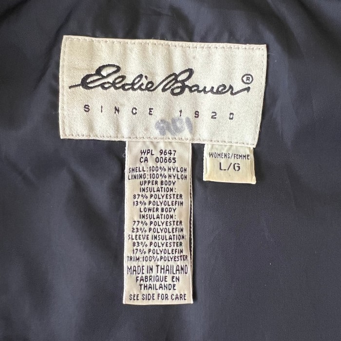 90’s Eddie Bauer/エディーバウアー シンサレート パデッドブルゾン 中綿ジャケット 古着 fc-1289 | Vintage.City 古着屋、古着コーデ情報を発信