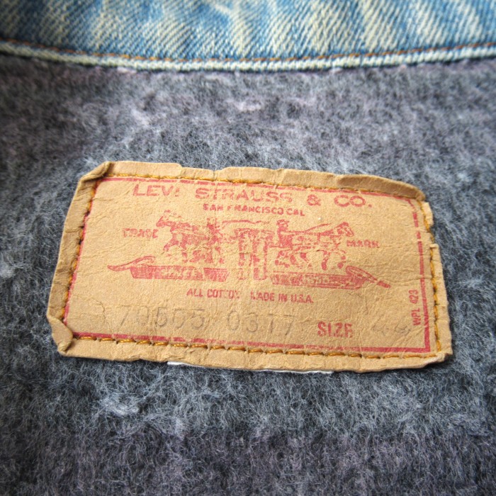 70S LEVIS リーバイス 70505-0317 デニムジャケット【44】 | Vintage.City 古着屋、古着コーデ情報を発信