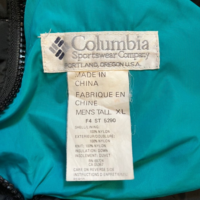 90's Columbia reversible down  jacket | Vintage.City Vintage Shops, Vintage Fashion Trends