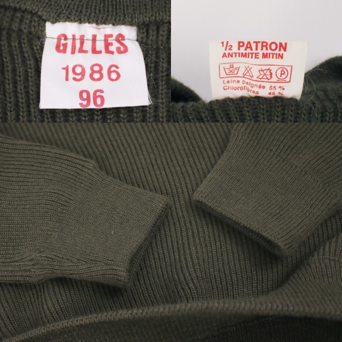 フランス軍　Vネック セーター　1986　ミリタリー [9018688] | Vintage.City 古着屋、古着コーデ情報を発信