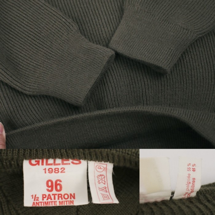 フランス軍　Vネック セーター　1982　ミリタリー [9018689] | Vintage.City 古着屋、古着コーデ情報を発信