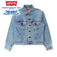 USA製 Levi's デニムジャケット 36 ブルー アイスウォッシュ 3rdモデル 70505-0217 ボタン裏527 スモールe 90年代 | Vintage.City 古着屋、古着コーデ情報を発信