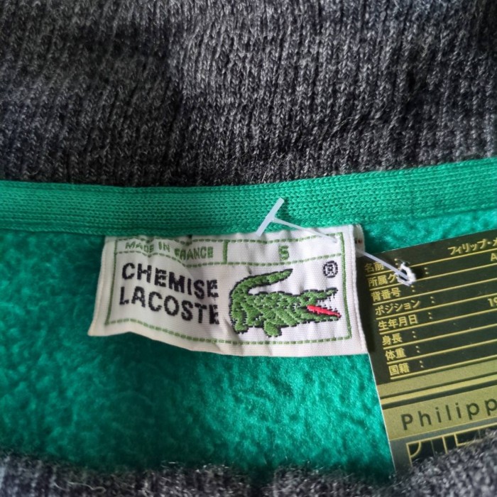 80s Chemise Lacoste Half Zip Fleece Jacket | Vintage.City Vintage Shops, Vintage Fashion Trends