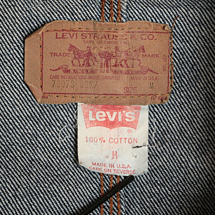 80s Levi's リーバイス 75073 コーデュロイ切替 デザイン デニム ジャケット 古着 used | Vintage.City 古着屋、古着コーデ情報を発信