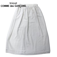 tricot COMME des GARCONS ミモレ丈 シフォンスカート M ホワイト ポリエステル TS 10049M 日本製 | Vintage.City 古着屋、古着コーデ情報を発信