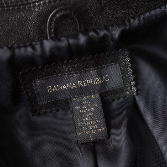 BANANA REPUBLIC  バナナリパブリック　レザージャケット　ウエストベルト付き　Lサイズ | Vintage.City 古着屋、古着コーデ情報を発信