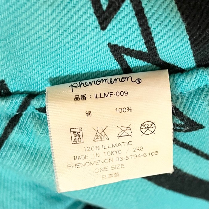 激レア MADE IN JAPAN製 PHENOMENON 2008年モデル サンダー柄フードマフラー ターコイズブルー Fサイズ | Vintage.City 古着屋、古着コーデ情報を発信