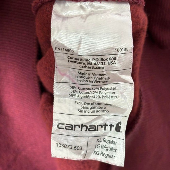 Carhartt センターロゴ スウェット パーカー XL S0202 | Vintage.City 古着屋、古着コーデ情報を発信