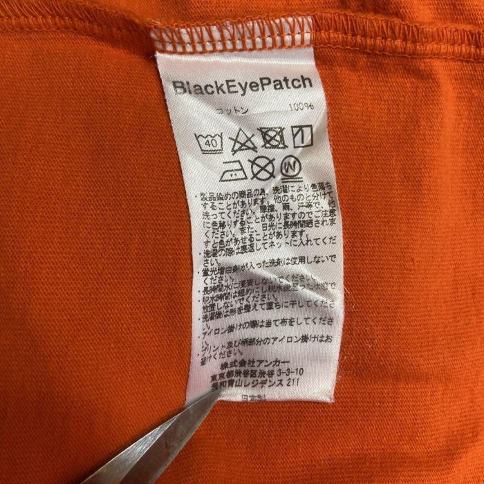 Black Eye Patch -広告の品- T-shirt size L 配送A ブラックアイパッチ　ラベルロゴTシャツ　橙 | Vintage.City 古着屋、古着コーデ情報を発信