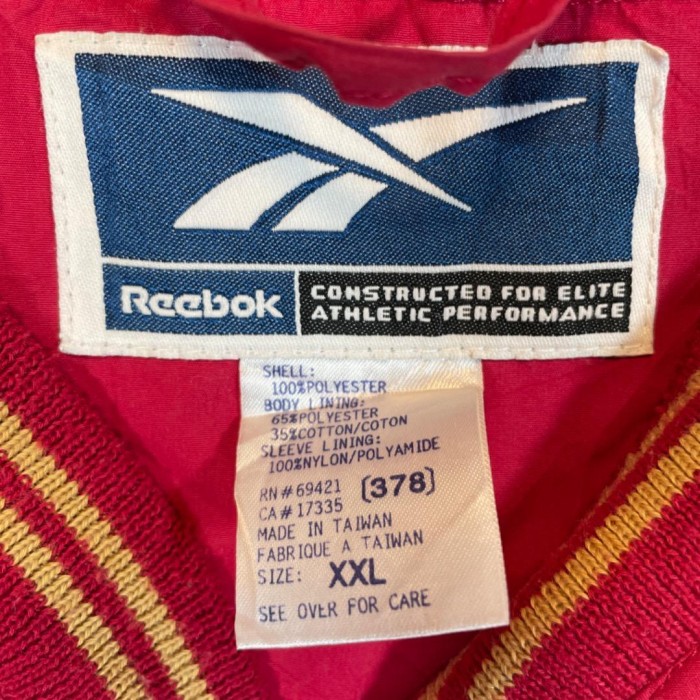 Reebok center logo nylon jacket size XXL 配送C　リーボック　センター刺繍ロゴ　ナイロンジャケット　プルオーバー　オーバーサイズ | Vintage.City 빈티지숍, 빈티지 코디 정보