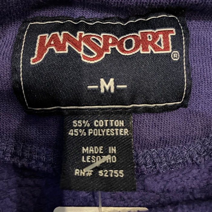 JANSPORT embroidery sweat | Vintage.City 빈티지숍, 빈티지 코디 정보