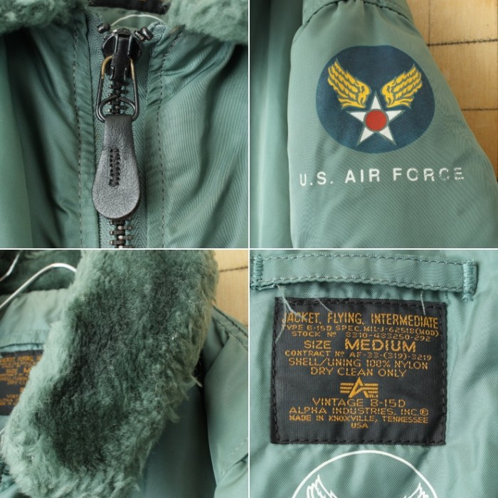 USA製 ALPHA アルファ B-15D フライトジャケット メンズM グリーン アメリカ古着 | Vintage.City 古着屋、古着コーデ情報を発信