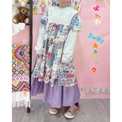 patchwork pattern tunic | Vintage.City 古着屋、古着コーデ情報を発信