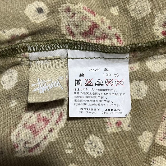 stussy ステューシー シャツ 刺繍ロゴ 総柄 ペイズリー SSリンク 長袖 | Vintage.City Vintage Shops, Vintage Fashion Trends