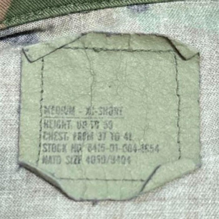 米軍　70年代　迷彩服　8415-01-084-1654 | Vintage.City 古着屋、古着コーデ情報を発信