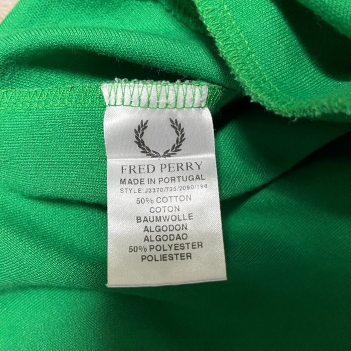 FRED PERRY フレッドペリー トラックジャケット 刺繍ロゴ ポルトガル製 | Vintage.City Vintage Shops, Vintage Fashion Trends