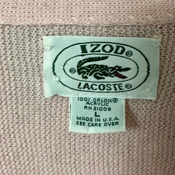 IZOD LACOSTE ラコステ カーディガン L 刺繍 糸巻きタグ 70s | Vintage.City 古着屋、古着コーデ情報を発信