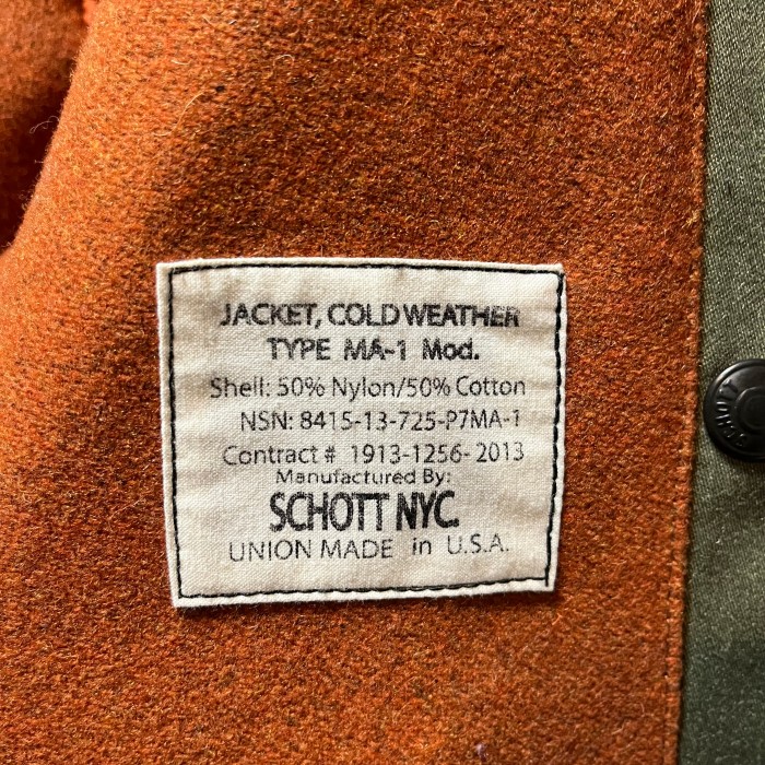 Schott/NOVEMBER/フライトジャケット/MA-1/オリーブ/定価53900円/Lサイズ/ショット/ジャケット/ブルゾン | Vintage.City Vintage Shops, Vintage Fashion Trends