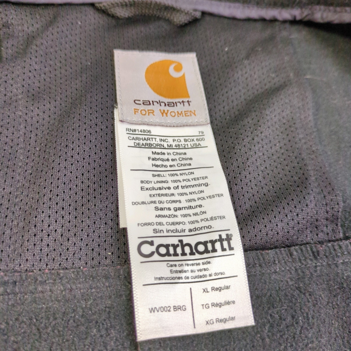 [076]Carhartt カーハート ワインレッド ソフトシェルベスト XL | Vintage.City 古着屋、古着コーデ情報を発信