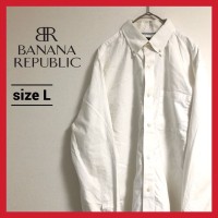90s 古着 バナナパブリック BDシャツ 白シャツ オーバーサイズ L | Vintage.City 古着屋、古着コーデ情報を発信