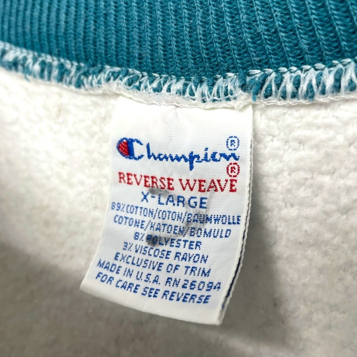 90’s “Champion” Reverse Weave Sweat Shirt「スクリプトロゴ」 | Vintage.City 古着屋、古着コーデ情報を発信
