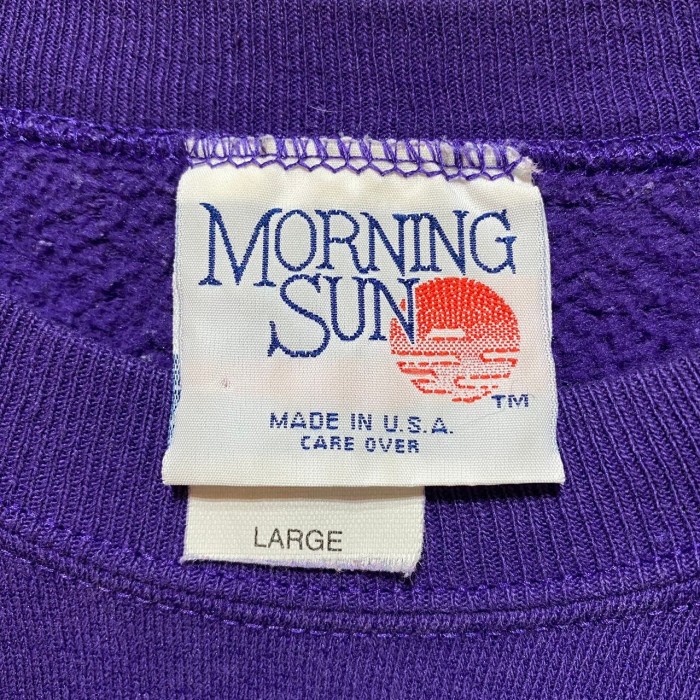 -90’s “MORNING SUN” Animal Print Sweat Shirt 「Made in USA」 | Vintage.City 古着屋、古着コーデ情報を発信