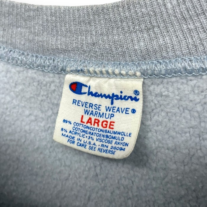 80's “Champion” Damaged Reverse Weave Sweat Shirt「トリコタグ」 | Vintage.City 古着屋、古着コーデ情報を発信