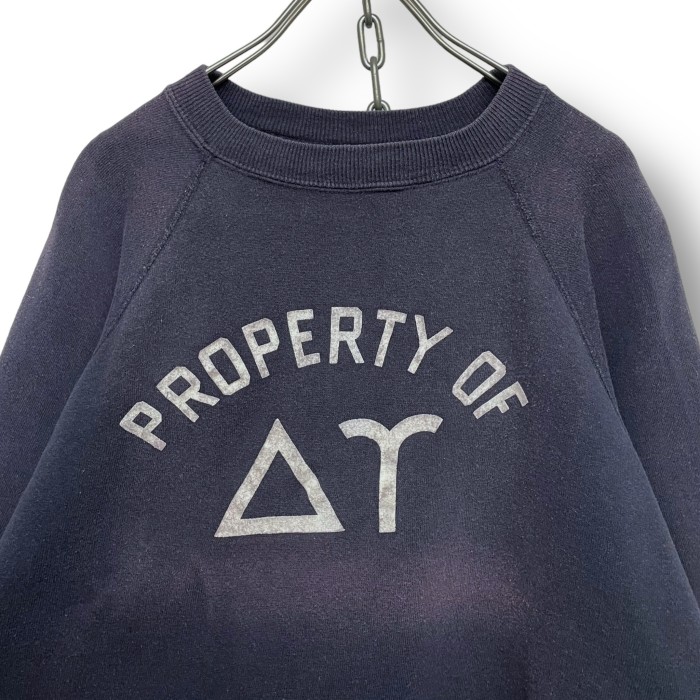 60's “PROPERTY OF ΔΥ” Flocky Print Sweat Shirt | Vintage.City 古着屋、古着コーデ情報を発信