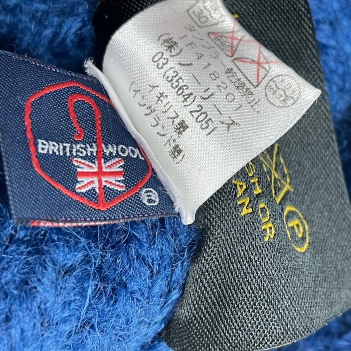 MADE IN ENGLAND製 HIGHLAND2000 BRITISH WOOL ニット帽 ブルー Fサイズ | Vintage.City 古着屋、古着コーデ情報を発信
