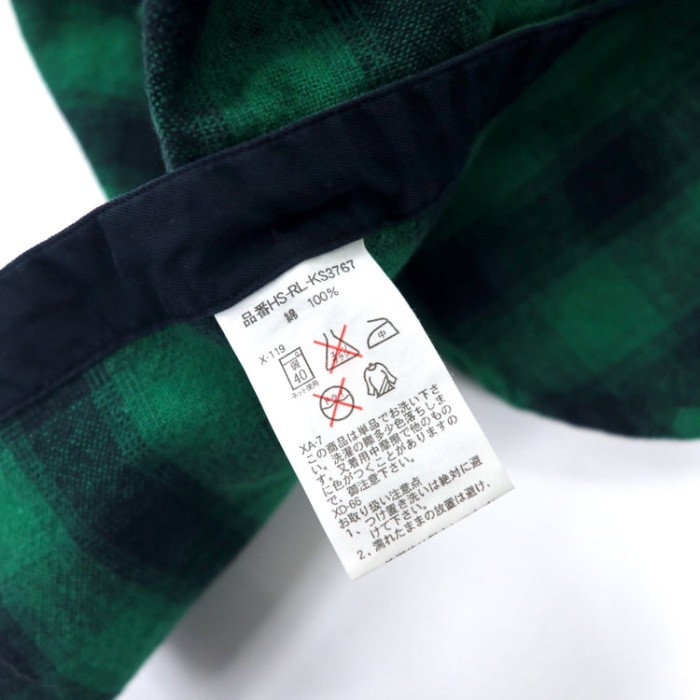 Polo by Ralph Lauren フランネル ワークシャツ L グリーン チェック コットン | Vintage.City 古着屋、古着コーデ情報を発信
