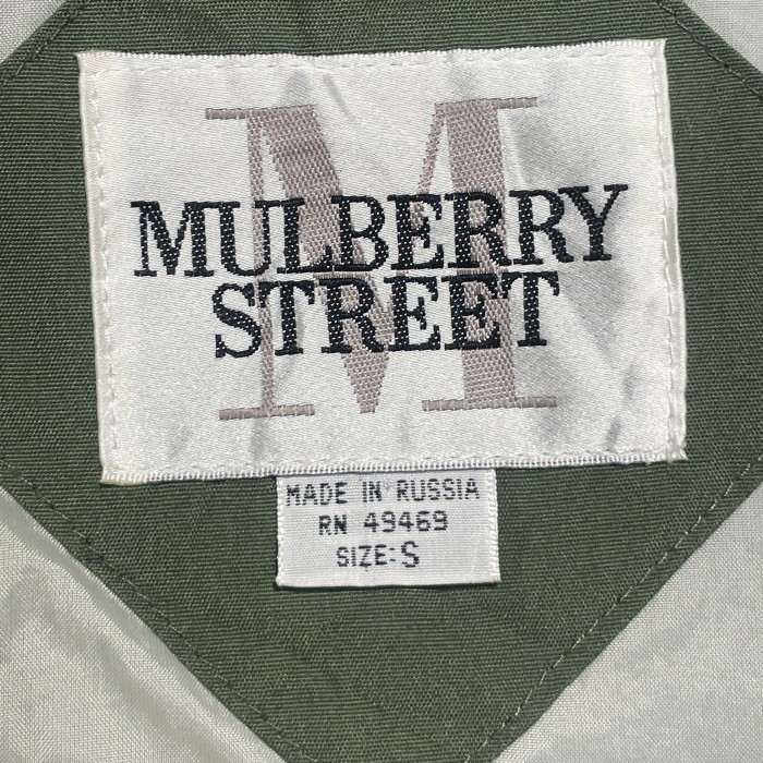 MULBERRY STREET / マルベリー・ストリート ブルゾン アウター ジャケット メンズ 海外輸入 | Vintage.City 古着屋、古着コーデ情報を発信