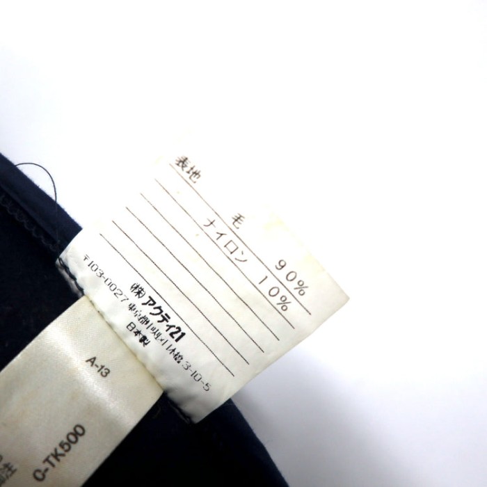 Polo by Ralph Lauren ダッフルコート L ネイビー ウール ビッグサイズ | Vintage.City 古着屋、古着コーデ情報を発信
