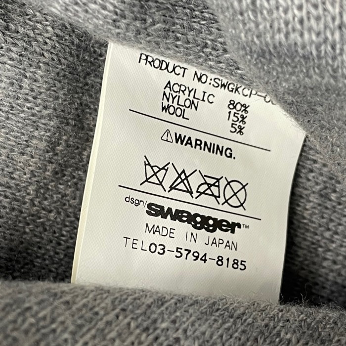 MADE IN JAPAN製 SWAGGER ロゴ刺繍入りニット帽 グレー Fサイズ | Vintage.City 古着屋、古着コーデ情報を発信