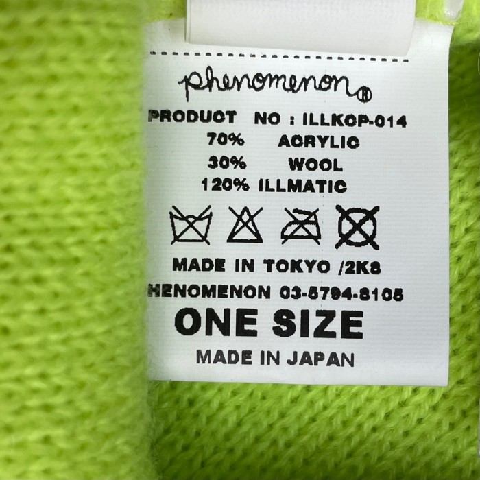 MADE IN JAPAN製 PHENOMENON 2008年モデル つば付きニット帽 蛍光イエロー Fサイズ | Vintage.City Vintage Shops, Vintage Fashion Trends