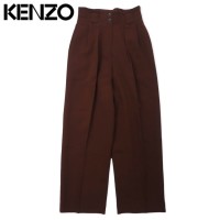 KENZO 2タック ハイウエスト ワイド スラックスパンツ 2 ブラウン ウール オールド 日本製 | Vintage.City 古着屋、古着コーデ情報を発信