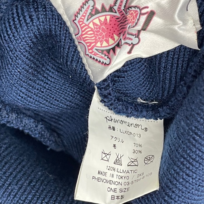 MADE IN JAPAN製 PHENOMENON 2008年モデル 刺繍入りニット帽 ネイビー Fサイズ | Vintage.City 古着屋、古着コーデ情報を発信