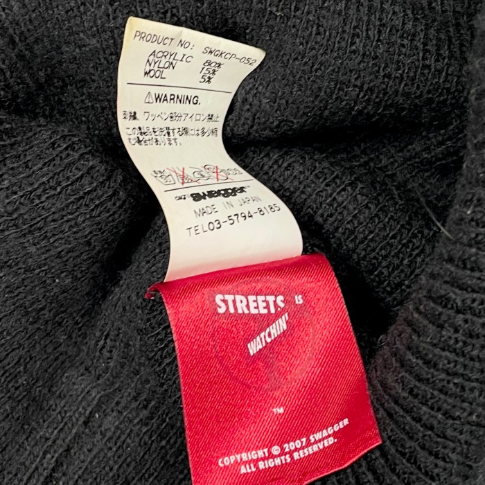 MADE IN JAPAN製 SWAGGER TKNY刺繍入りニット帽 ブラック Fサイズ | Vintage.City 古着屋、古着コーデ情報を発信