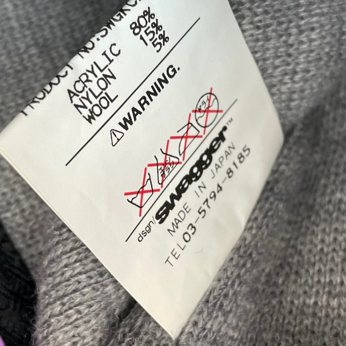 MADE IN JAPAN製 SWAGGER ロゴ刺繍入りニット帽 グレー Fサイズ | Vintage.City 古着屋、古着コーデ情報を発信
