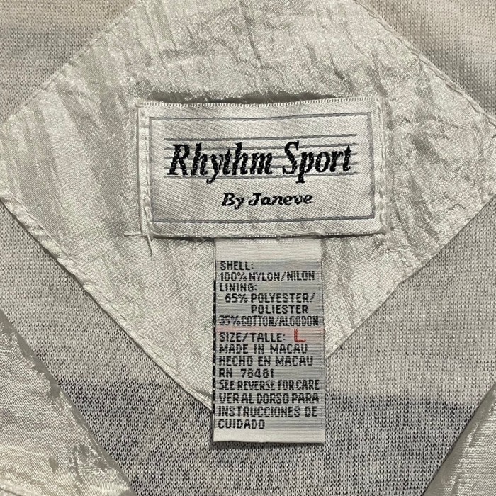 80s-90s Rhythm Sport by Janeve リズムスポーツ　ナイロンジャケット　ナイロンパーカー　マカオ製　C419 | Vintage.City 古着屋、古着コーデ情報を発信