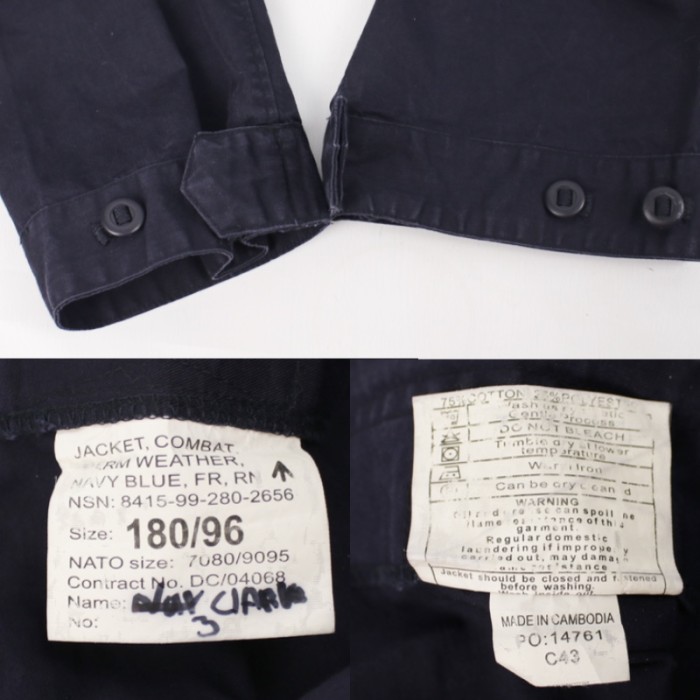 イギリス軍　ロイヤルネイビー ジャケット Royal Navy    180/96　ミリタリー [9018786] | Vintage.City 古着屋、古着コーデ情報を発信