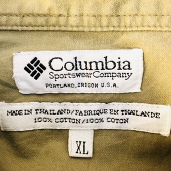 ビッグサイズ　コロンビア×バドワイザー　XL ハンティングシャツ　サファリシャツ　カーキ　レア　稀少 | Vintage.City 古着屋、古着コーデ情報を発信